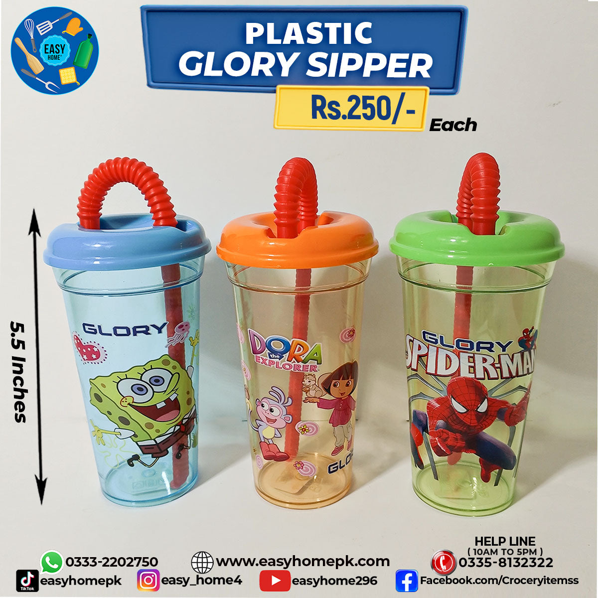 Plastic Glory Sipper