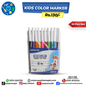 Kids Color Marker