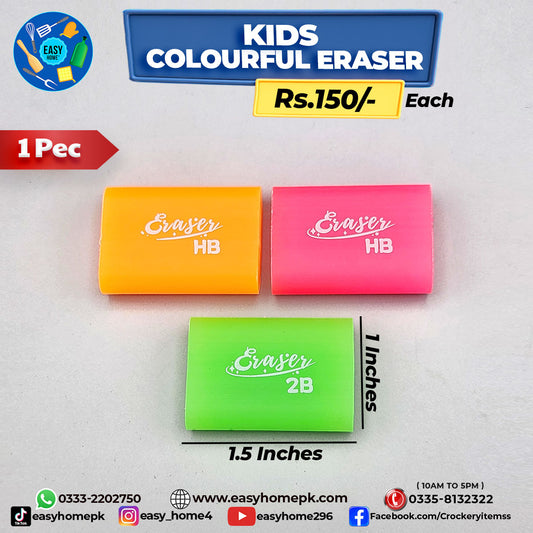 Kids Colourful Eraser