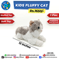 Imported Kids Fluffy Cat
