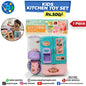 Kids Kitchen Toy Set
