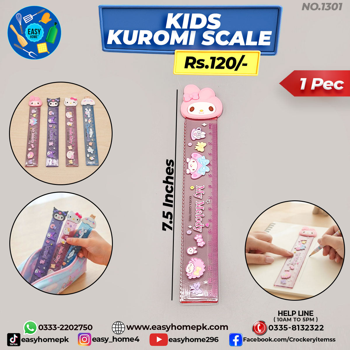 Kids Kuromi Scale