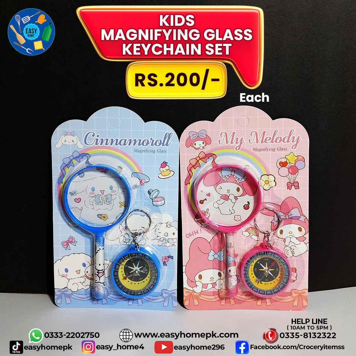 Kids Magnifying Glass & Keychain Set