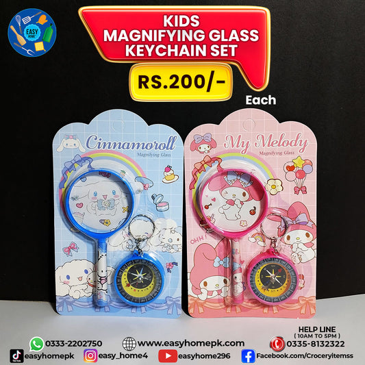 Kids Magnifying Glass & Keychain Set