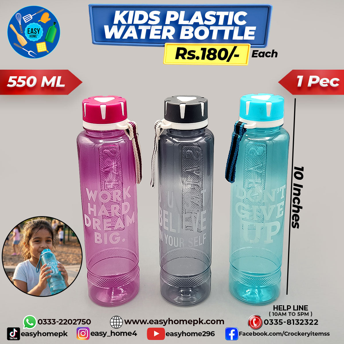Kids Plastic Water Bottle