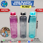 Kids Plastic Water Bottle