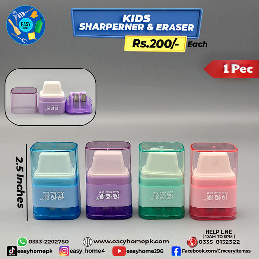 Kids Sharpener & Eraser