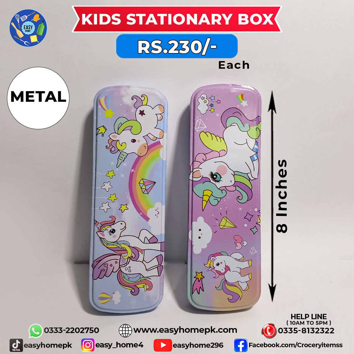 Kids Stationary Box