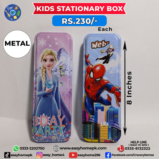Kids Stationary Box