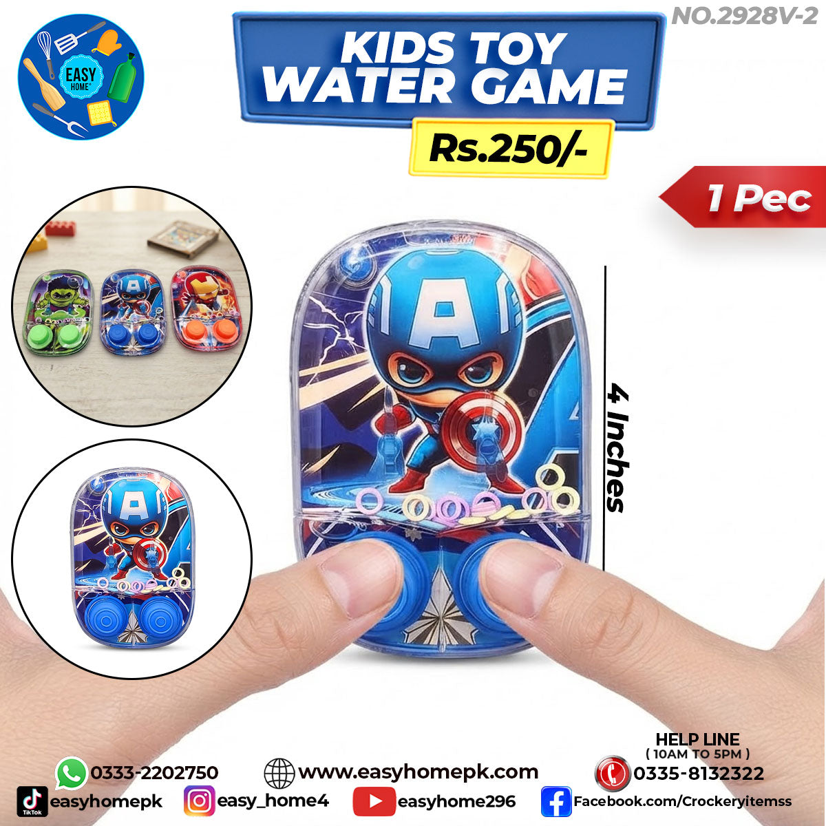 Kids Toy Water Game
