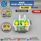 Kids Vegetable Eraser