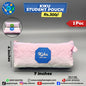 Kiku Student Pouch