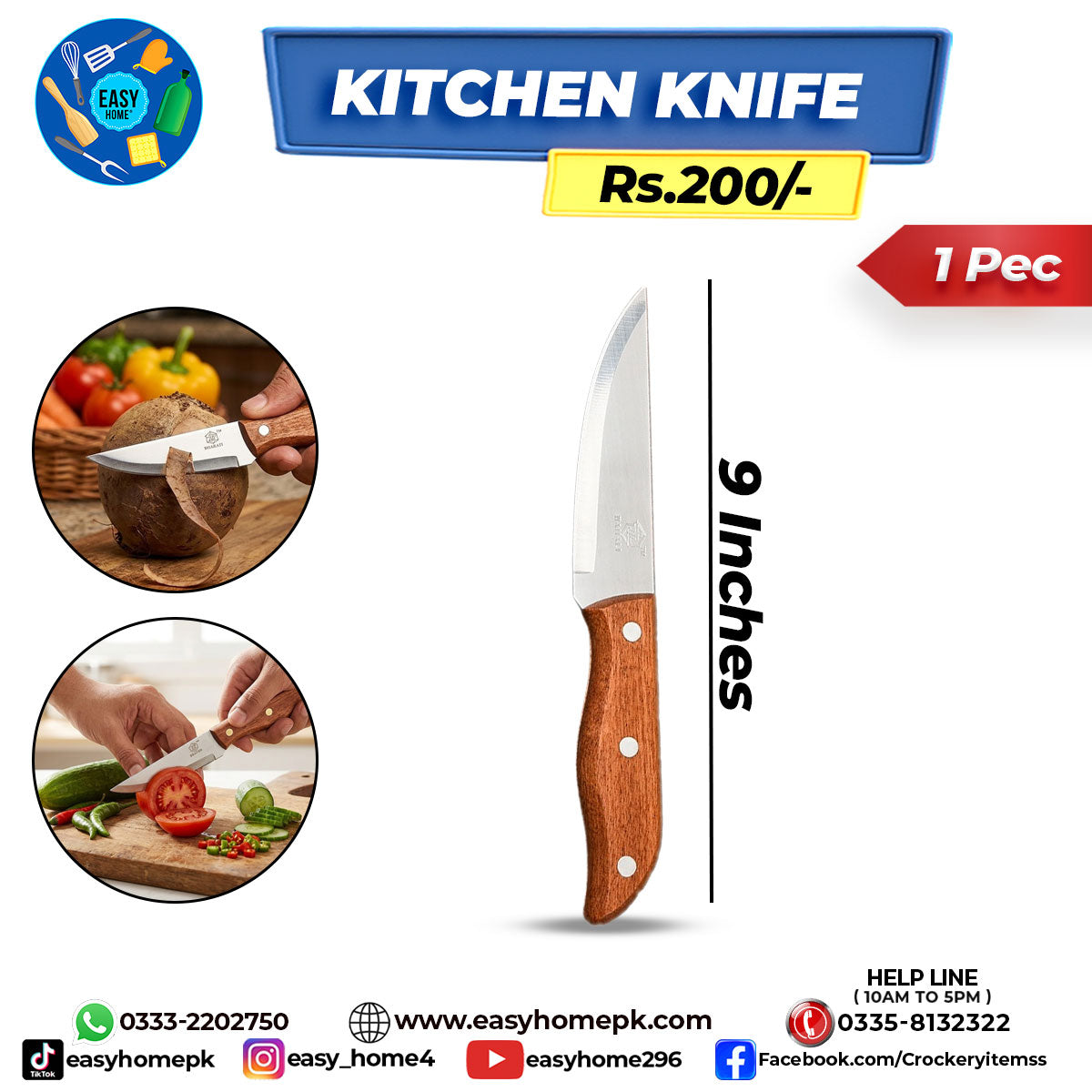 Kitchen Knife