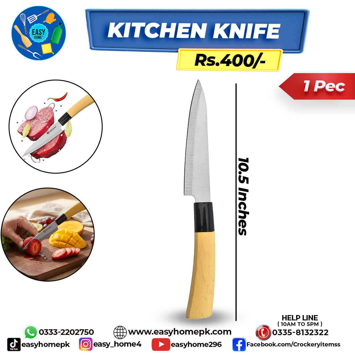Kitchen Knife