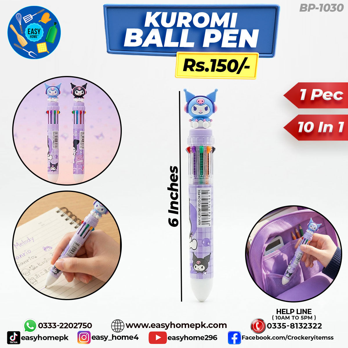 Kuromi 10 In 1 Ball Pen