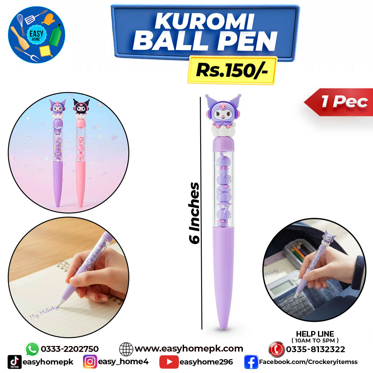Kuromi Ball Pen