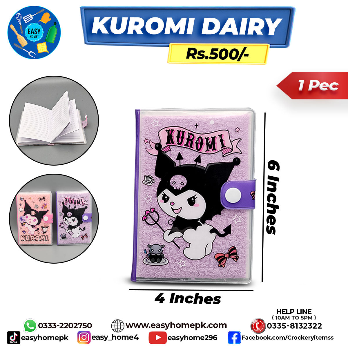 Kuromi Dairy