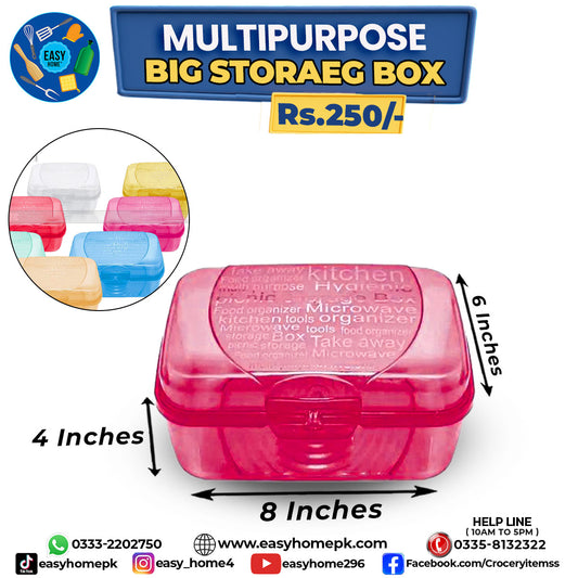 Multipurpose Box-Large