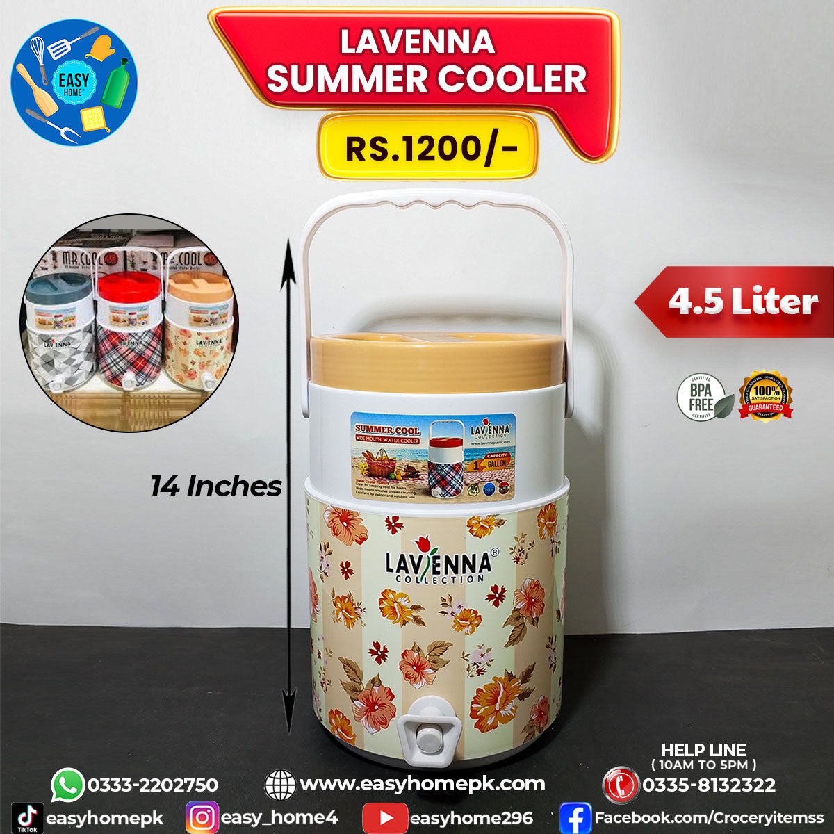 Laveena Plastic Cooler
