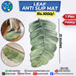 Leaf Anti Slip Mat