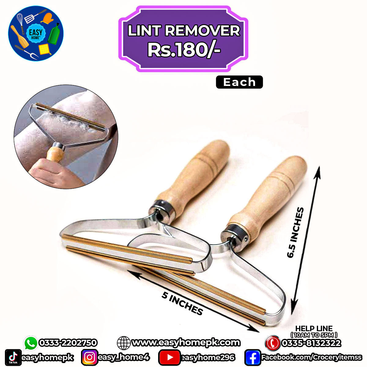 Wooden Lint Remover