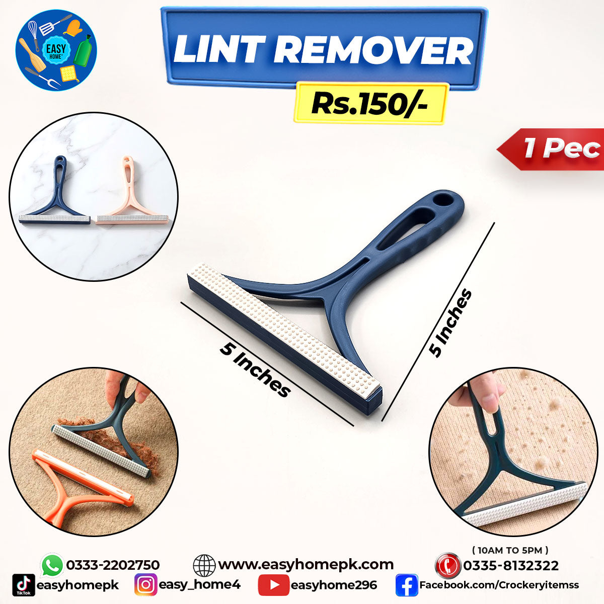 Lint Remover