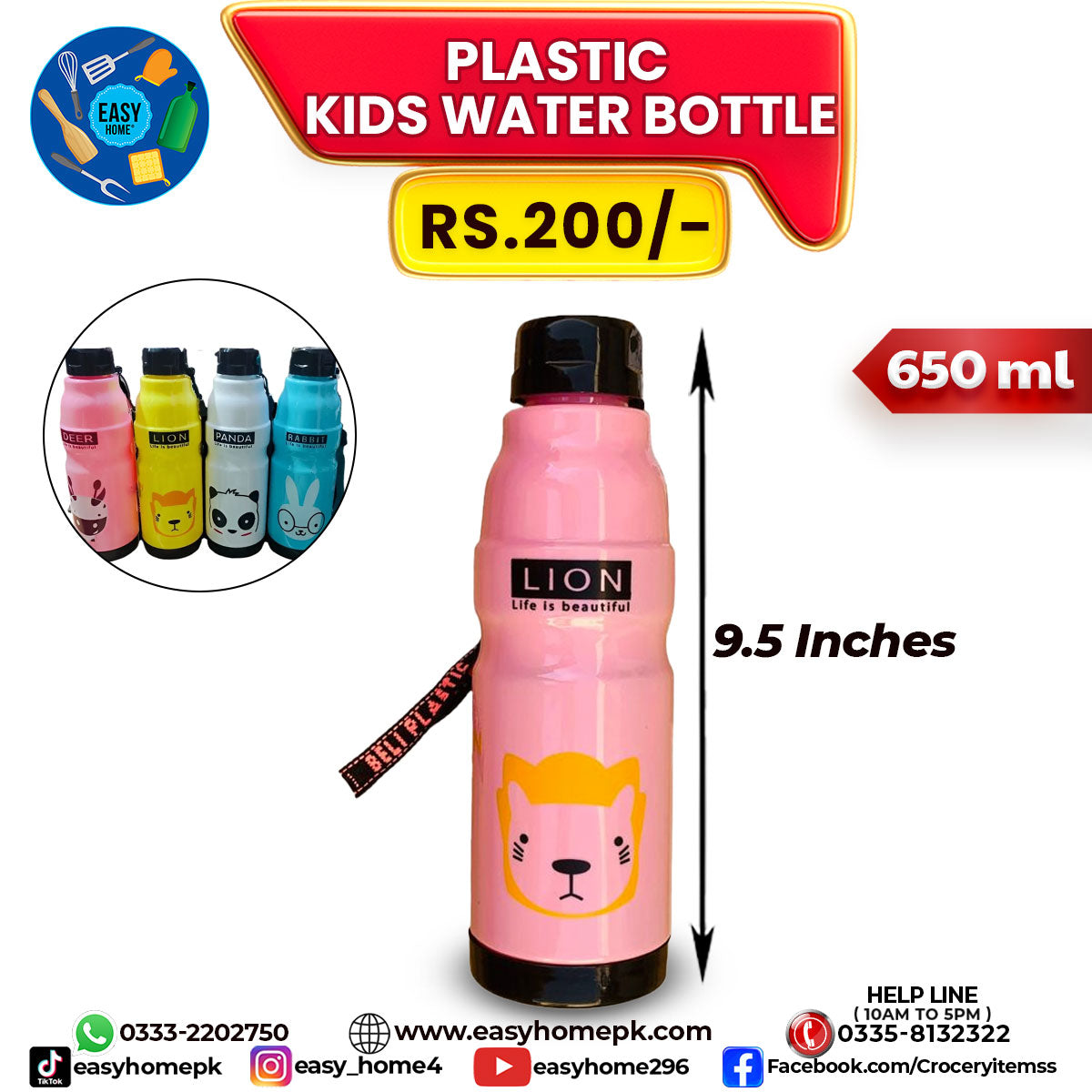 Kids Water bottle