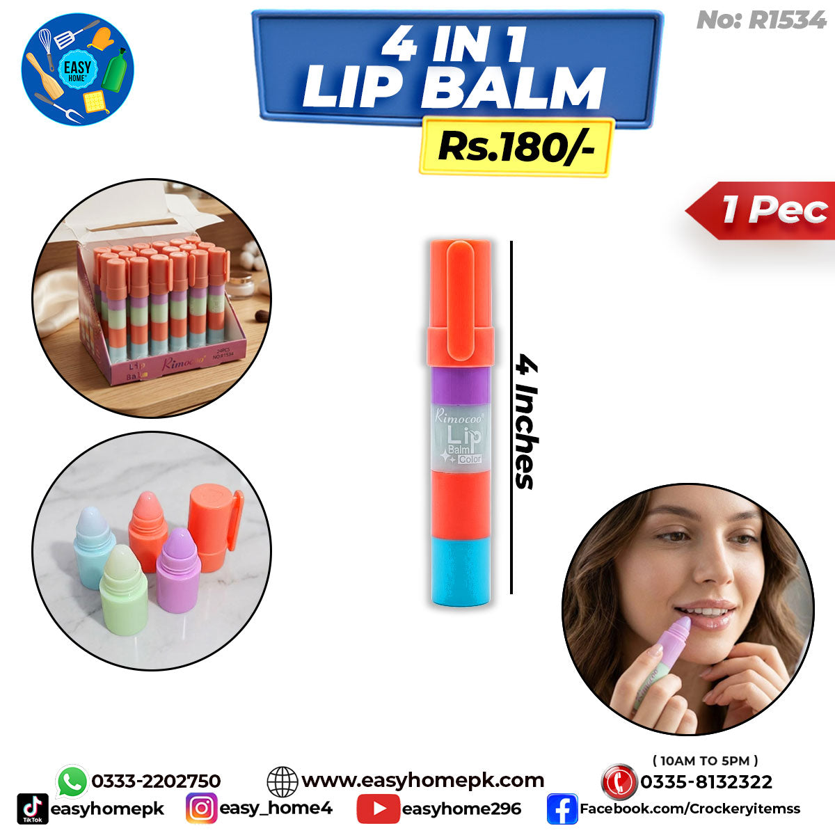 Lip Balm - 4 In 1