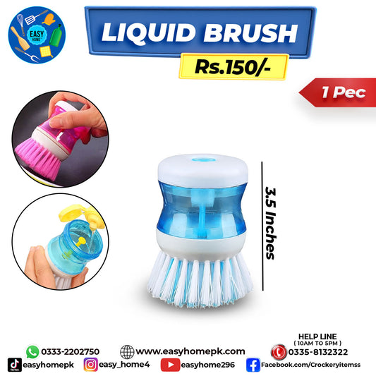 Liquid Brush