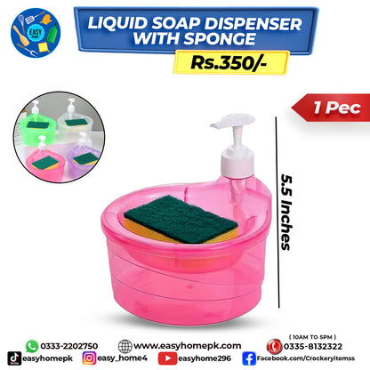 Liquid Soap Dispenser