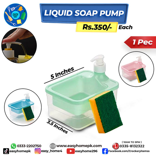 Liquid Soap Pump - Square