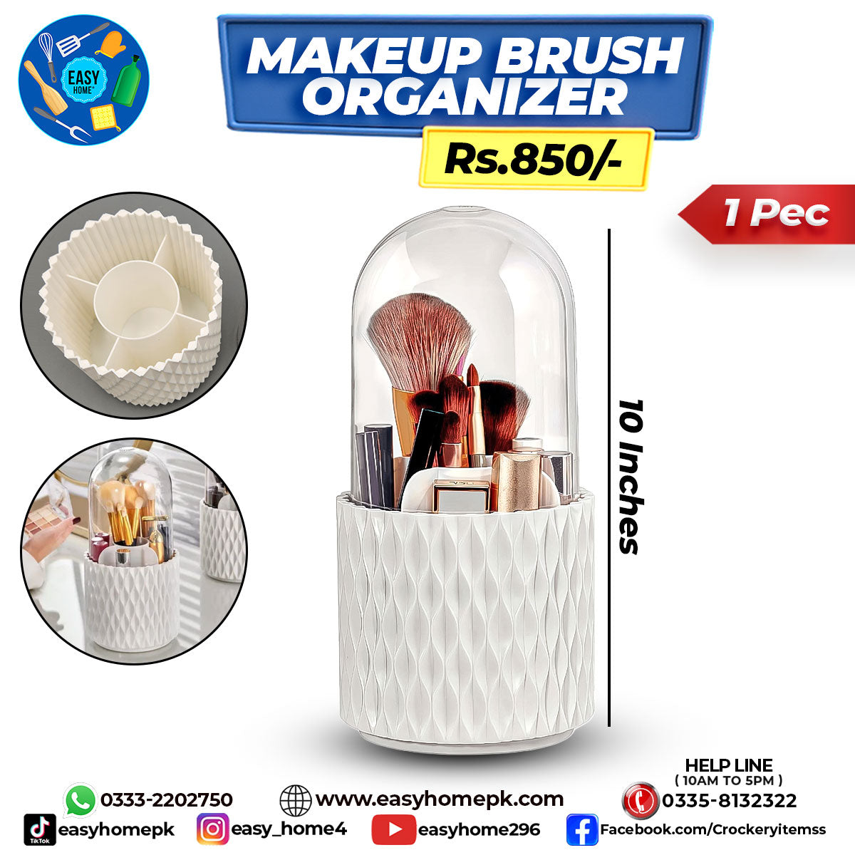 Makeup Brush Organizer