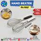 Hand Beater