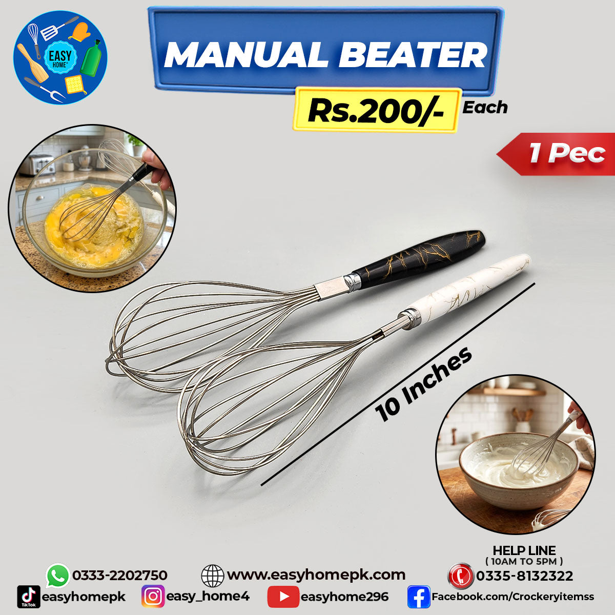Manual Beater