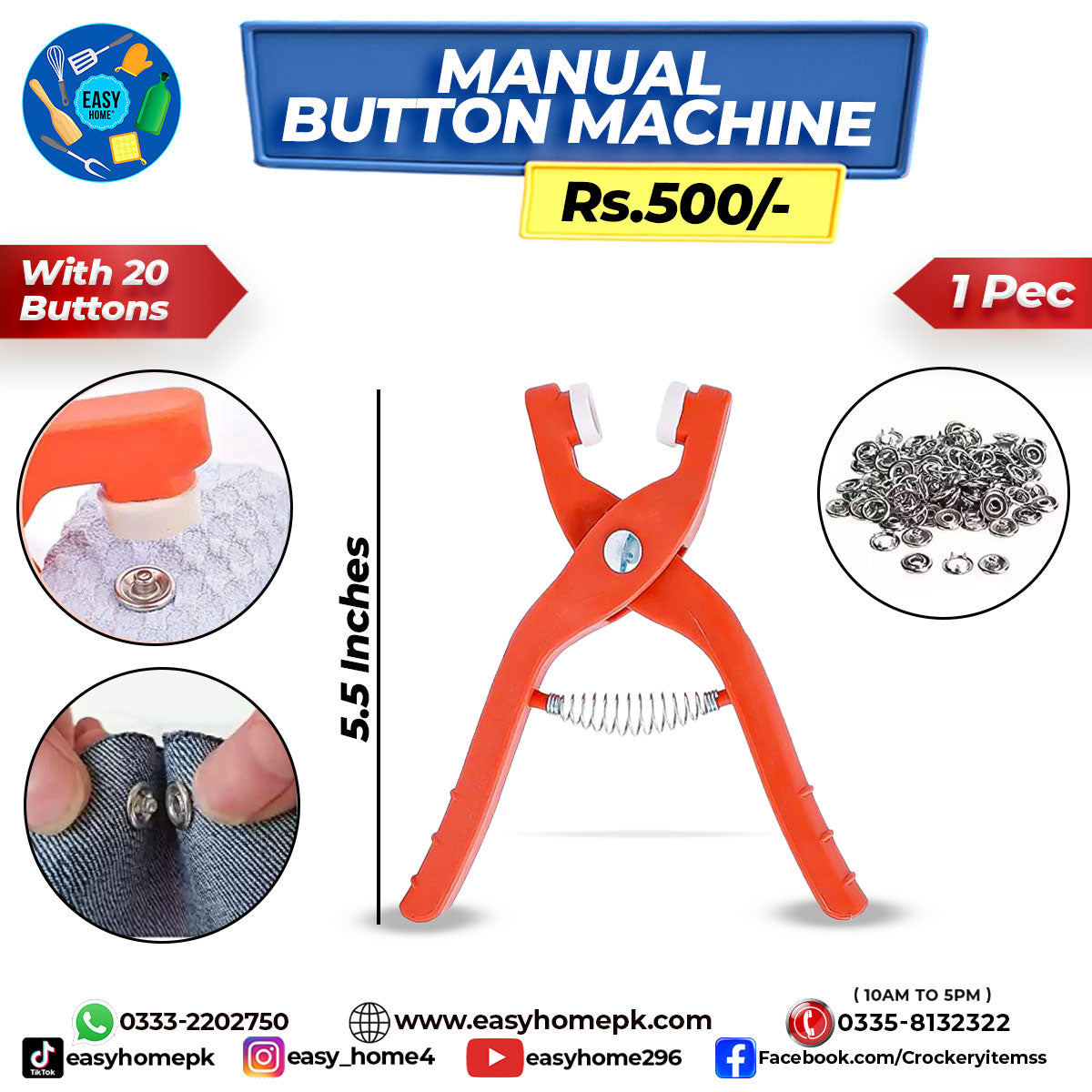 Manual Button Machine