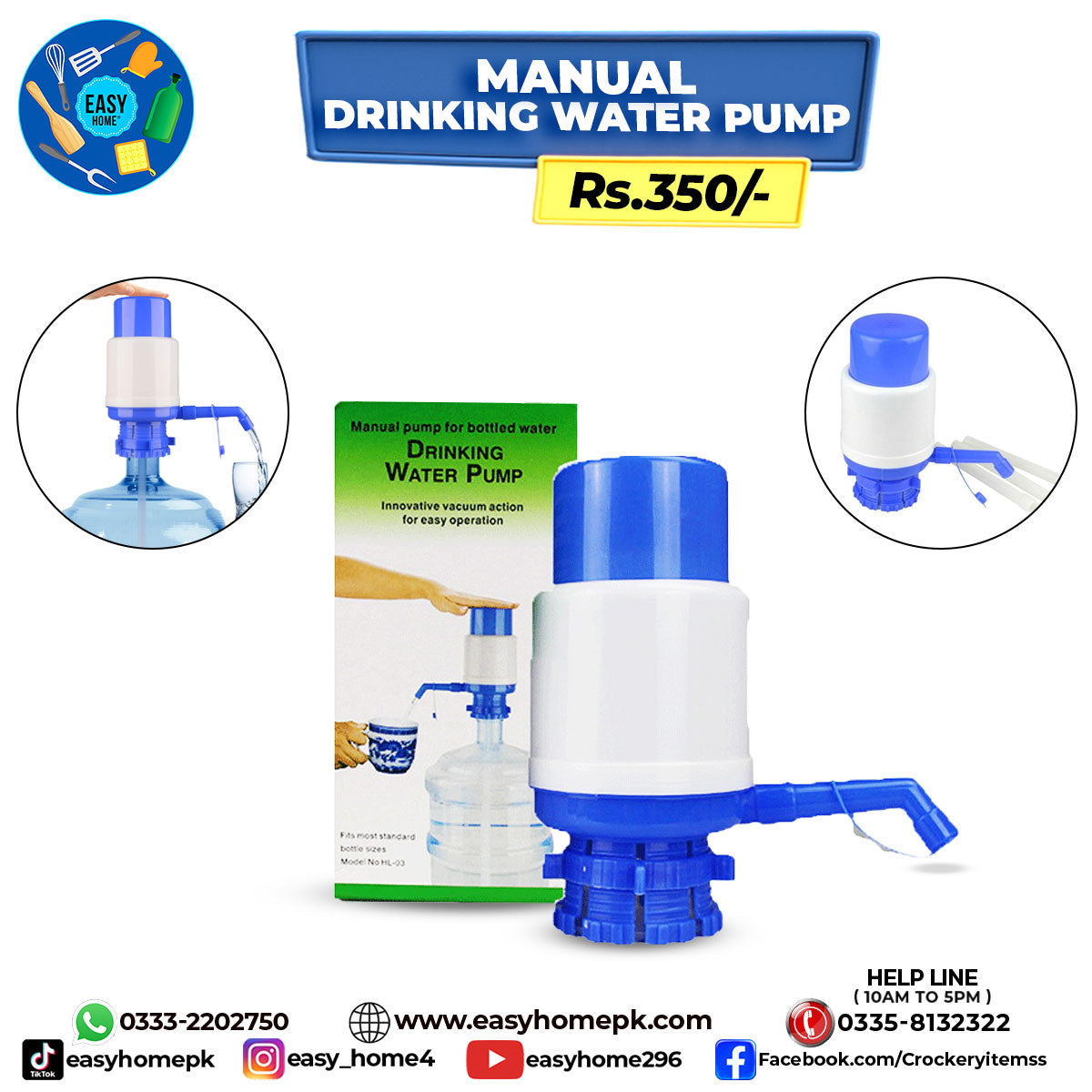 Manual Drinking Water Pump