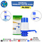 Manual Drinking Water Pump