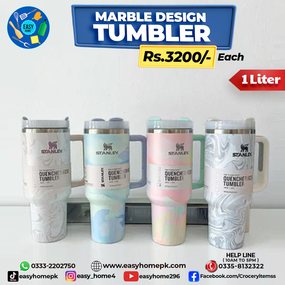 Marble Design Tumbler