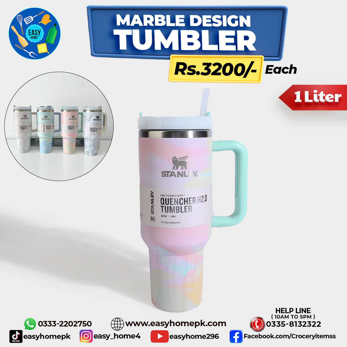 Marble Design Tumbler