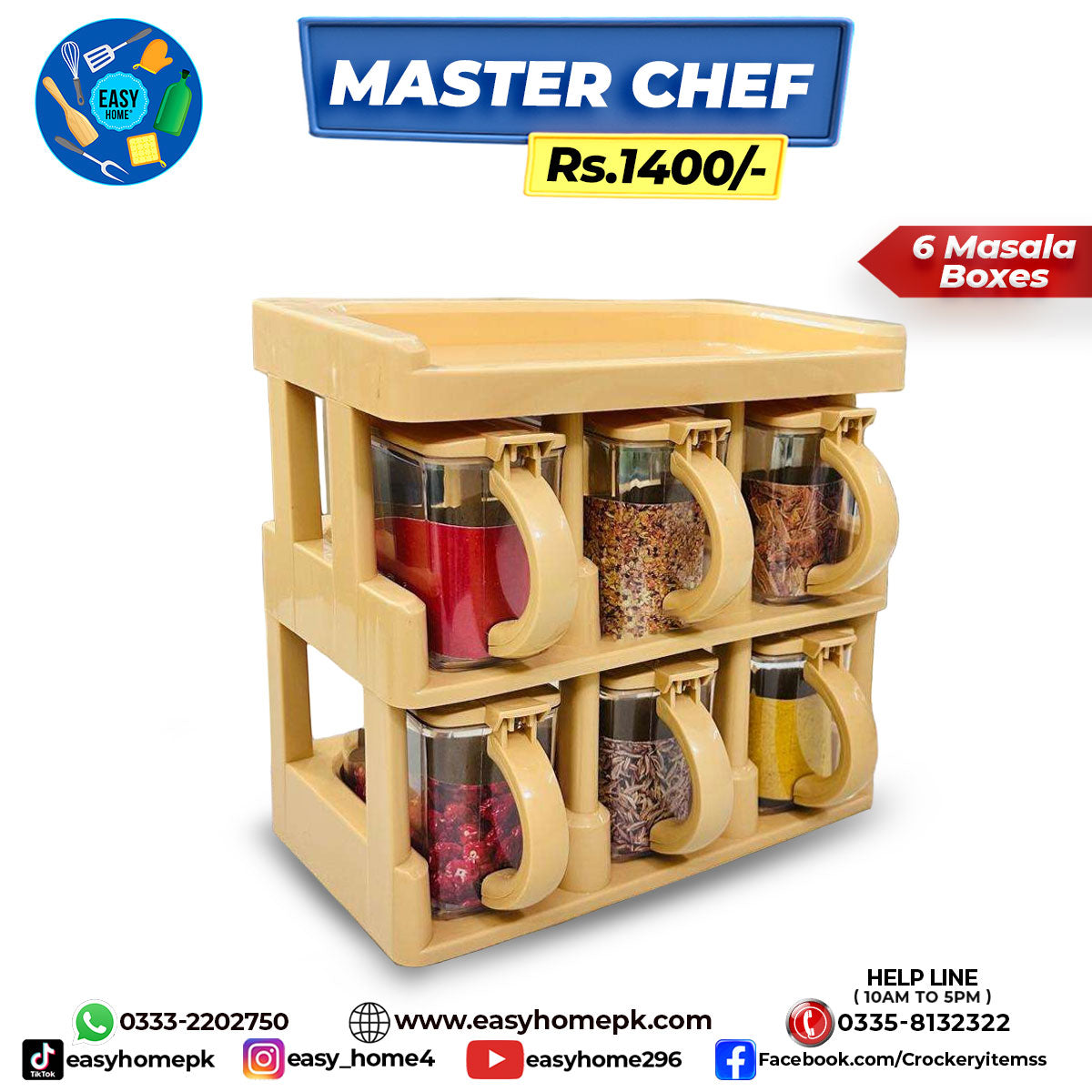 Master Chef Spice Rack – EASY HOME