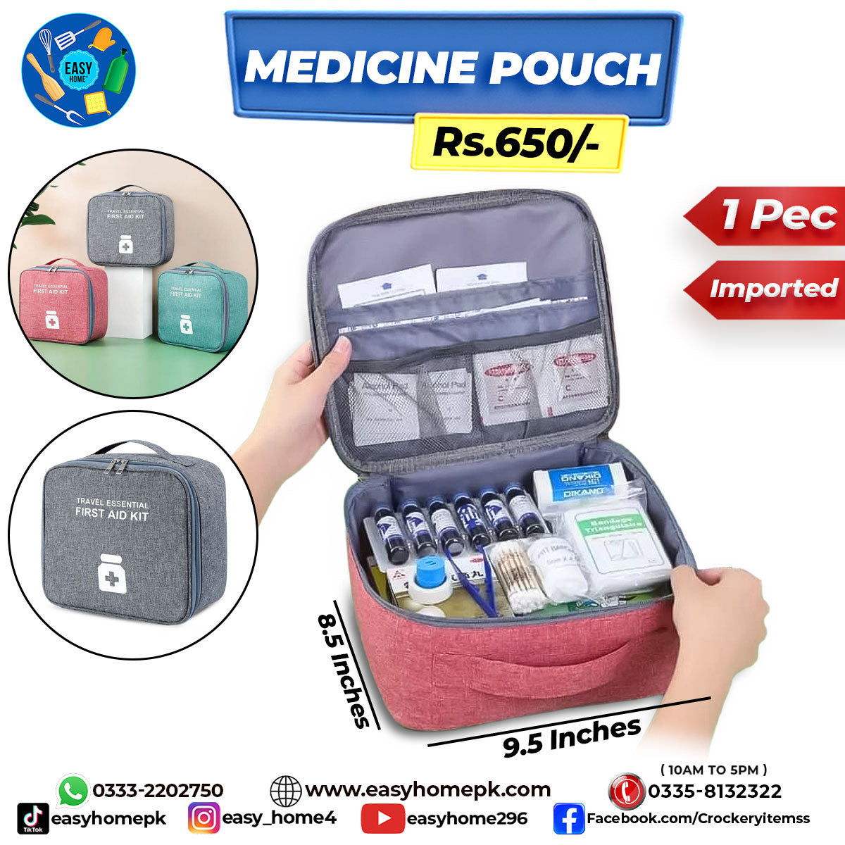 Imported Medicine Pouch