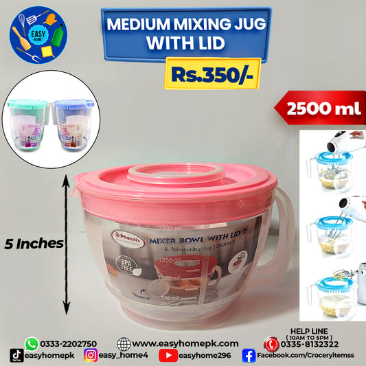 Mixing Jug-Medium