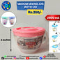 Mixing Jug-Medium