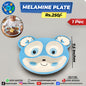 Melamine Plate