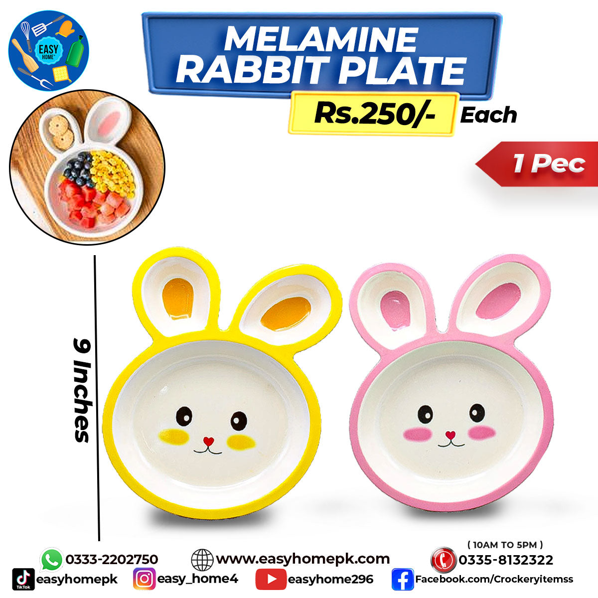 Melamine Rabbit Plate