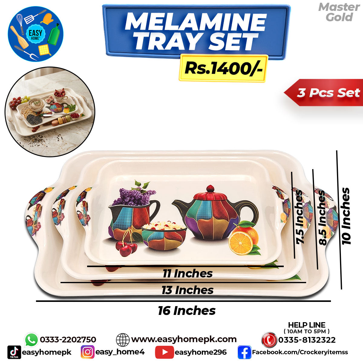 Melamine Tray - 3 Pcs Set
