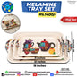 Melamine Tray - 3 Pcs Set