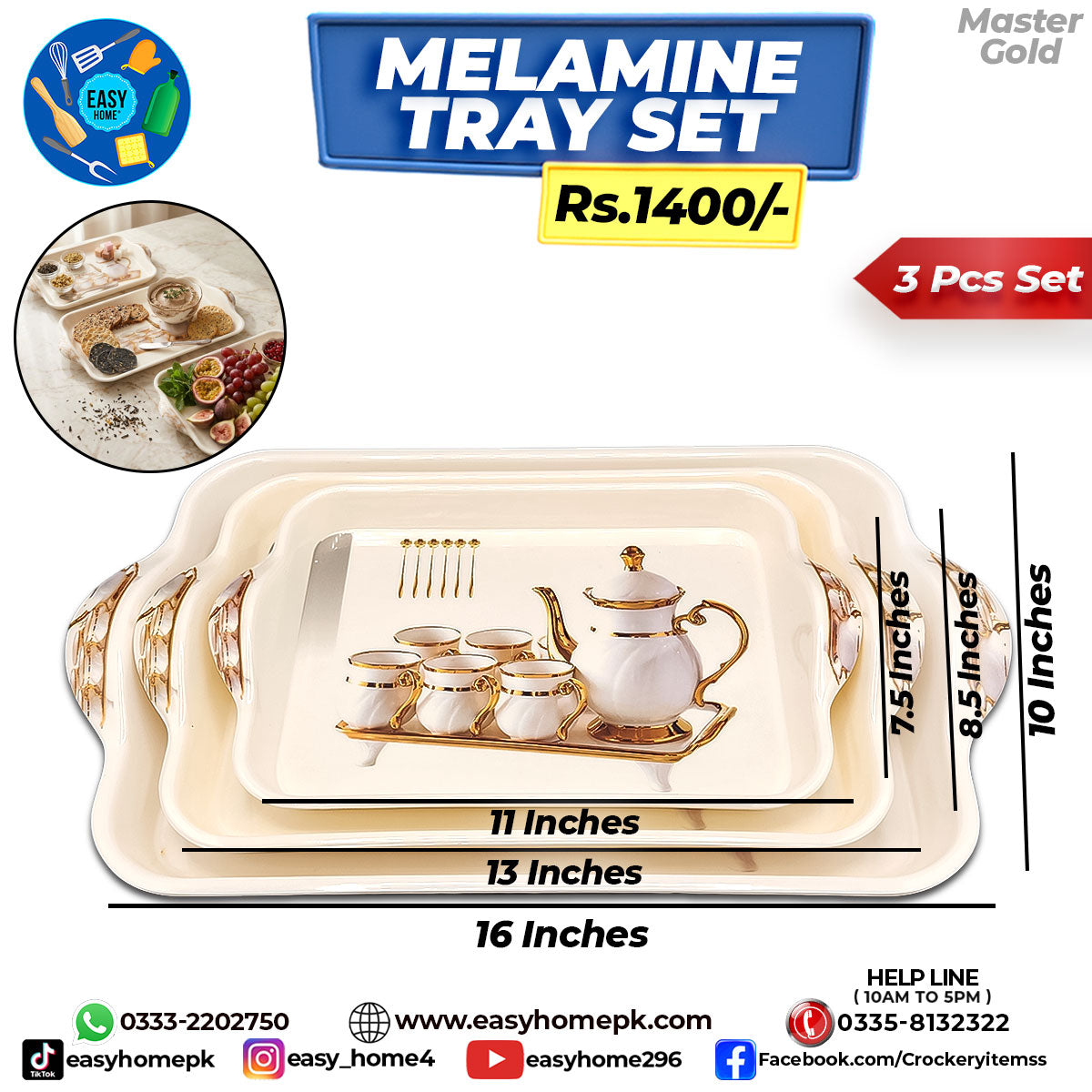 Melamine Tray - 3 Pcs Set