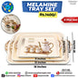 Melamine Tray - 3 Pcs Set