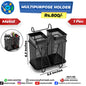 Multipurpose Holder - Metal